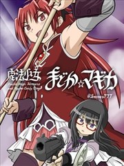 妖神记漫画在线移动端阅读技巧配图